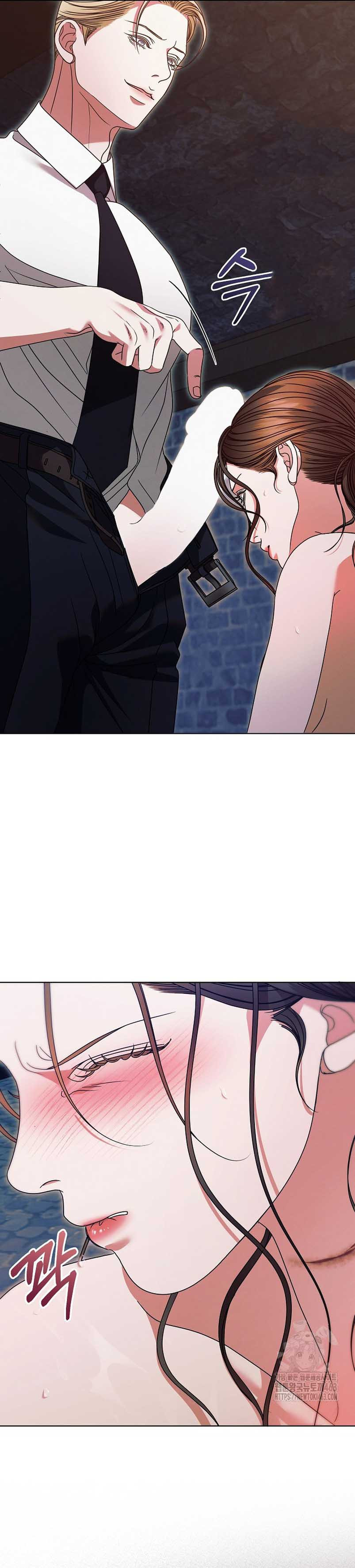 Try Begging Me Chapter 23 page 34