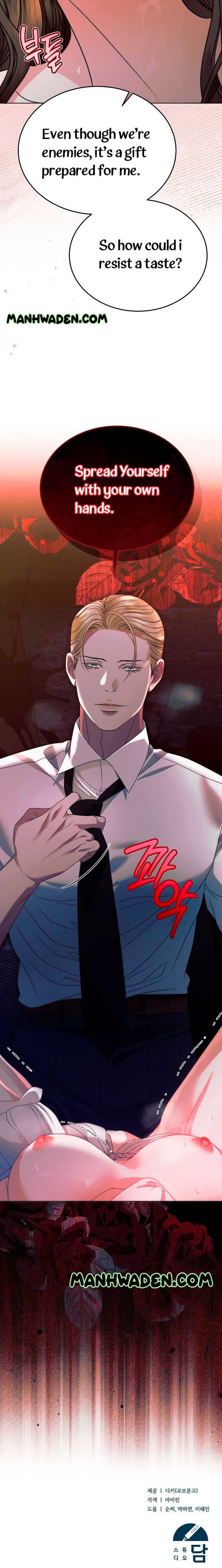 Try Begging Me Chapter 24 page 27