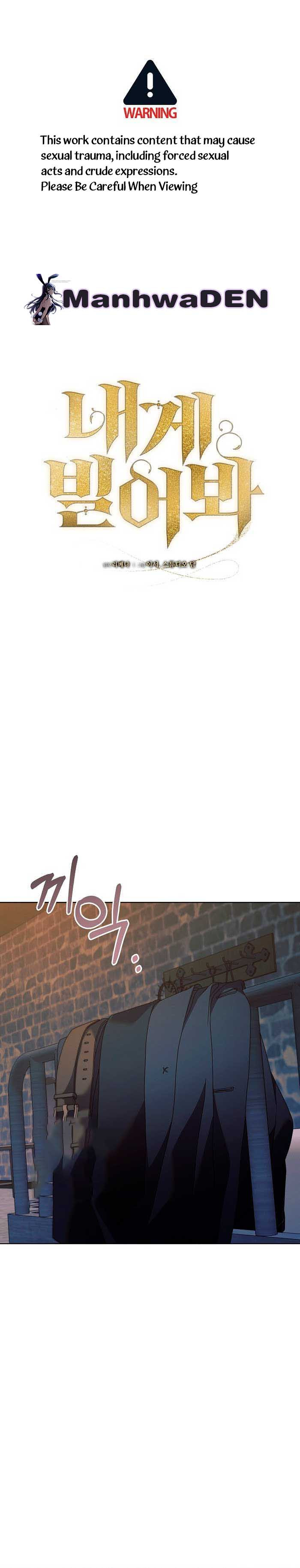 Try Begging Me Chapter 25 page 2