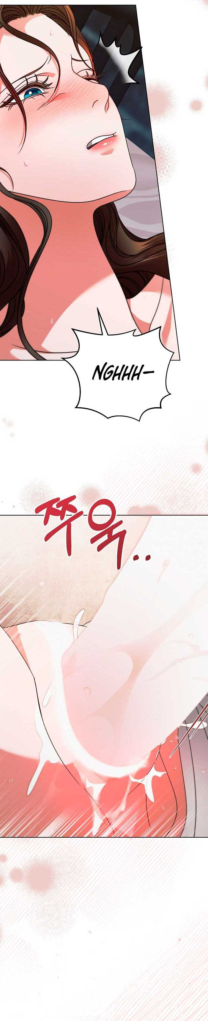 Try Begging Me Chapter 25 page 13