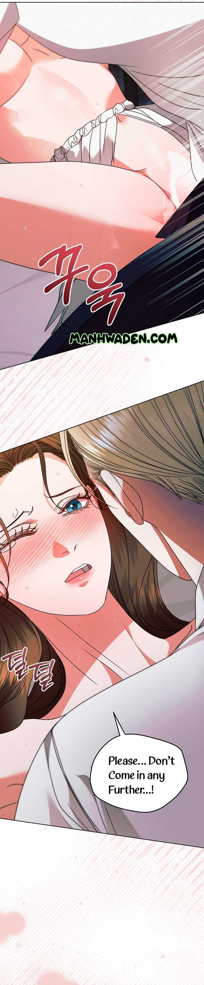 Try Begging Me Chapter 25 page 14