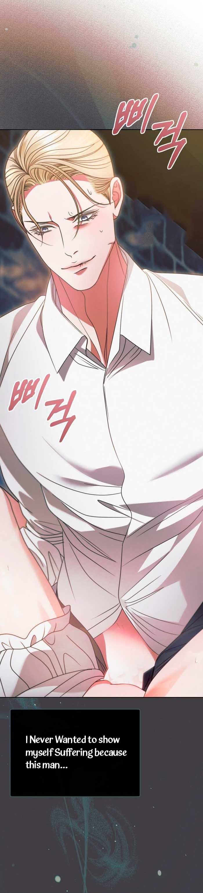 Try Begging Me Chapter 25 page 17