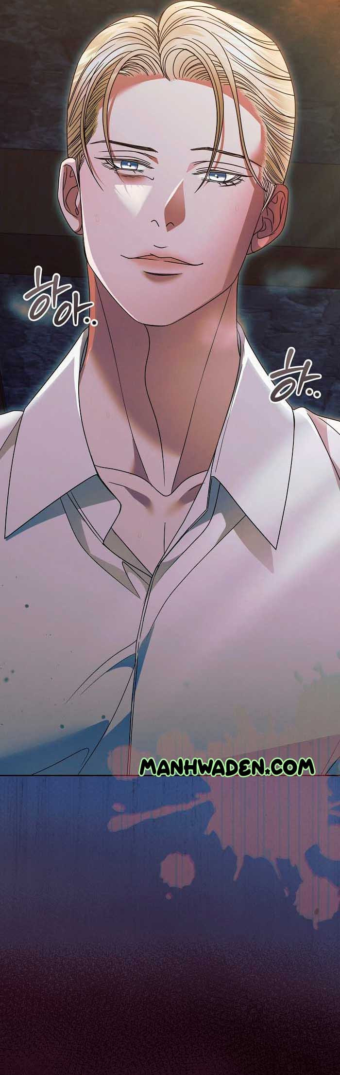 Try Begging Me Chapter 25 page 21