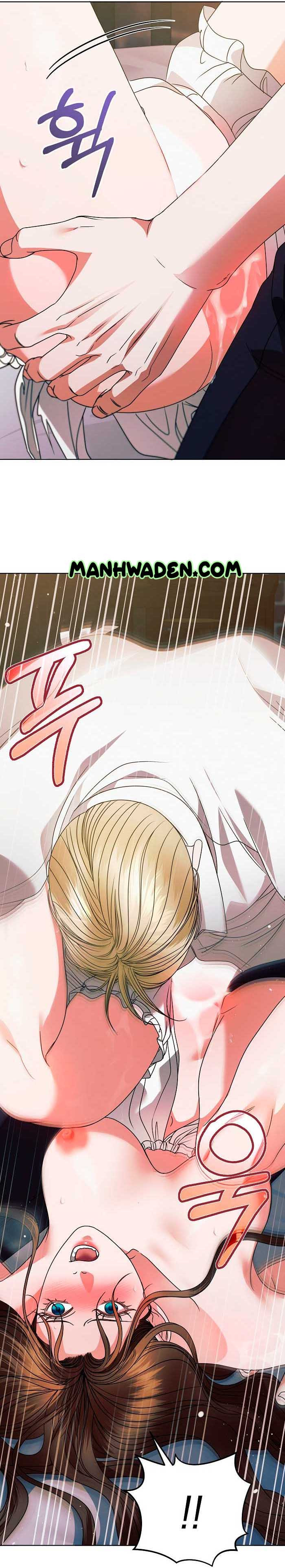 Try Begging Me Chapter 25 page 26