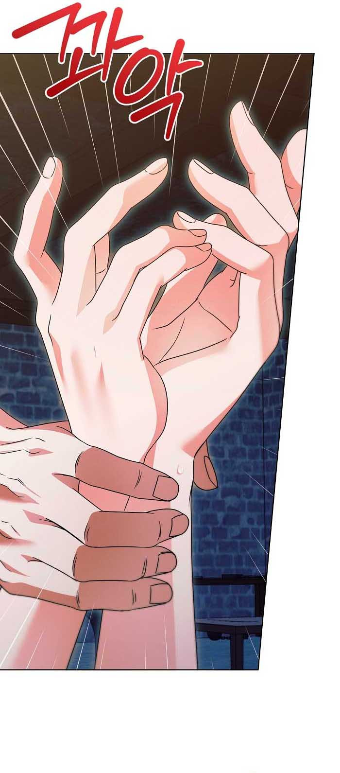 Try Begging Me Chapter 25 page 29