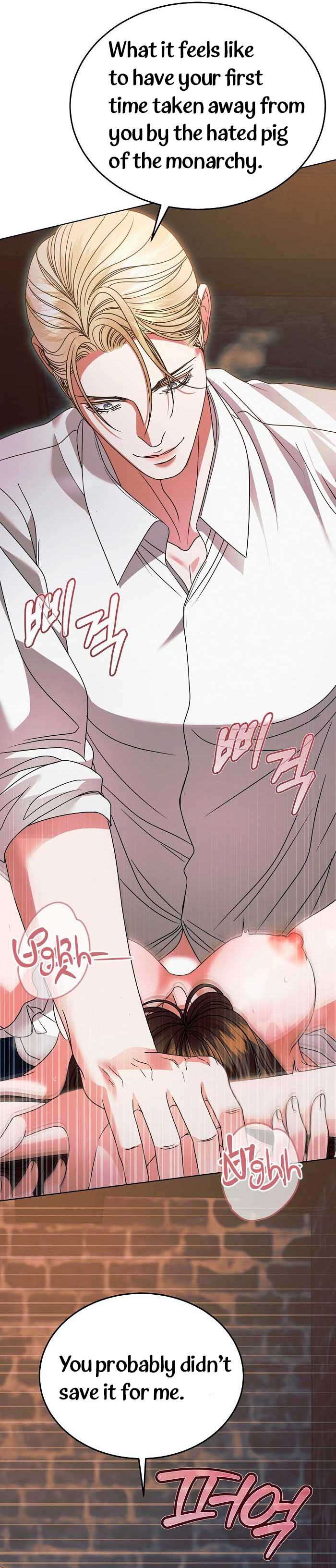 Try Begging Me Chapter 25 page 31