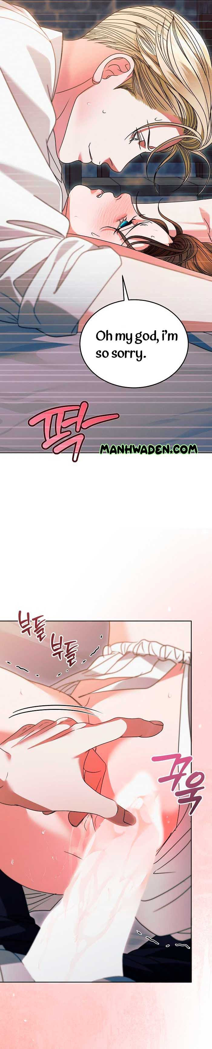 Try Begging Me Chapter 25 page 32