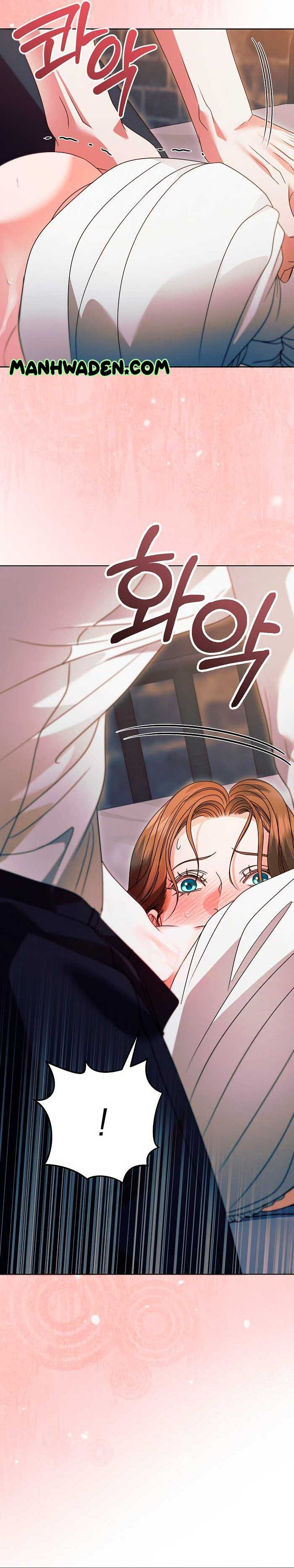 Try Begging Me Chapter 25 page 33