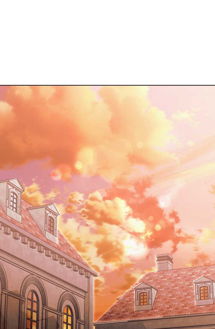 Try Begging Me Chapter 29 page 3