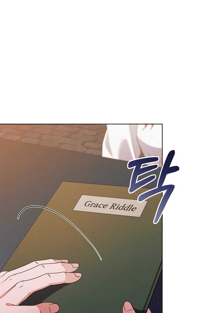 Try Begging Me Chapter 29 page 6