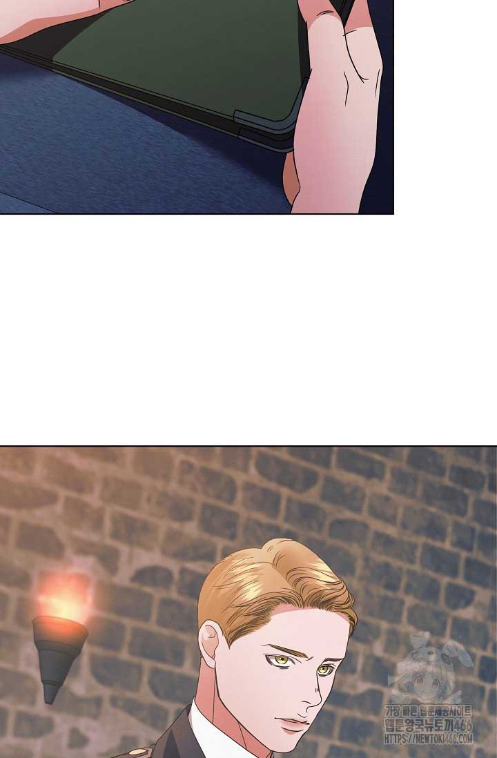 Try Begging Me Chapter 29 page 7