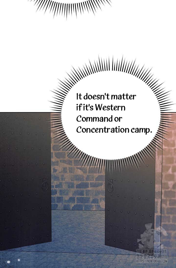 Try Begging Me Chapter 29 page 12