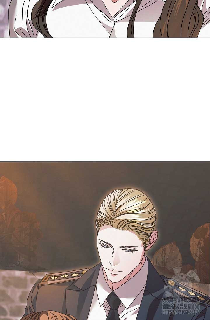 Try Begging Me Chapter 29 page 16