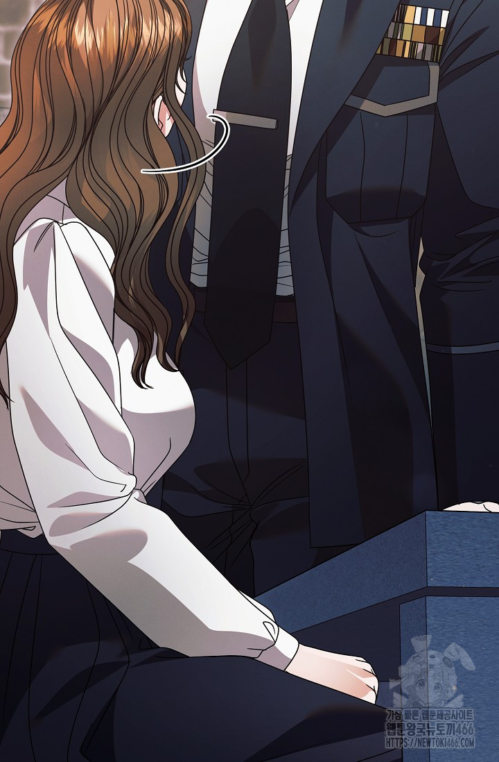 Try Begging Me Chapter 29 page 17