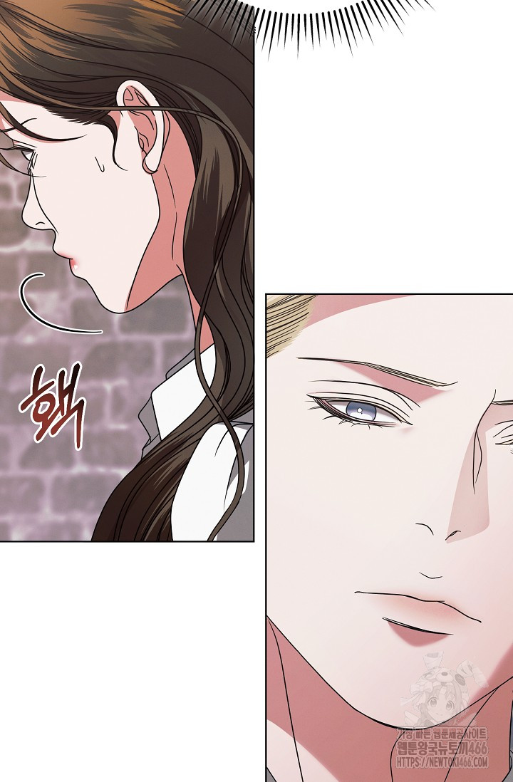 Try Begging Me Chapter 29 page 19