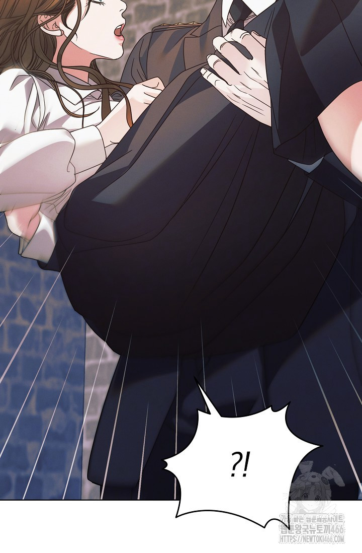 Try Begging Me Chapter 29 page 22