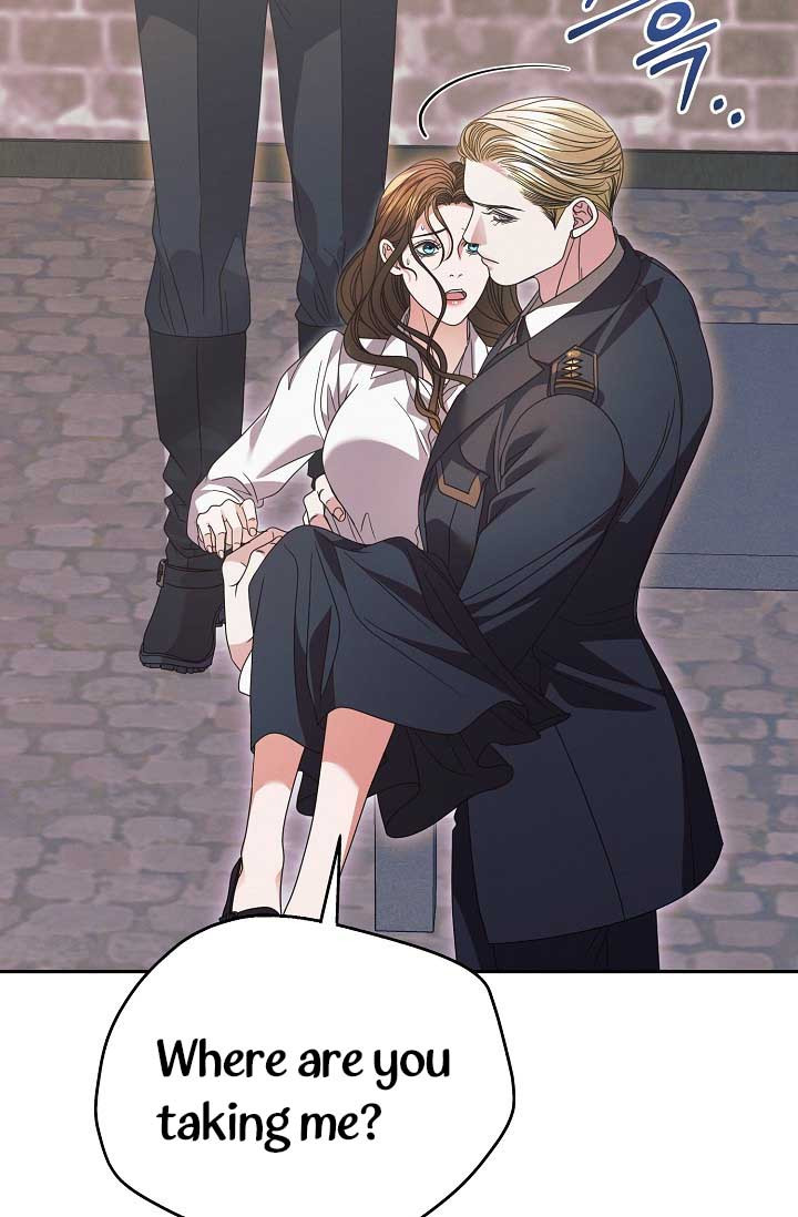 Try Begging Me Chapter 29 page 24