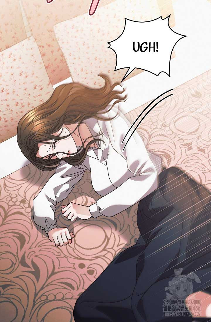 Try Begging Me Chapter 29 page 26