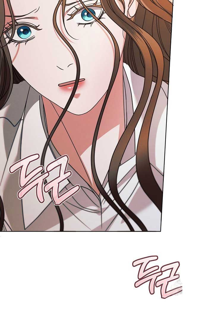 Try Begging Me Chapter 29 page 30