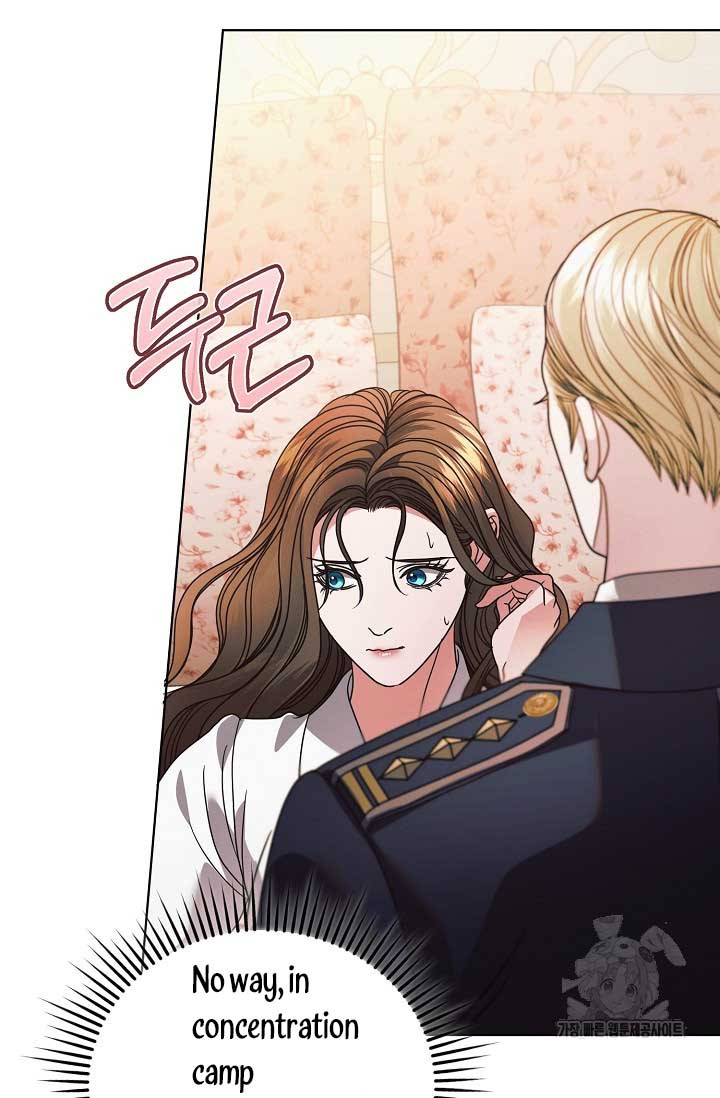 Try Begging Me Chapter 29 page 31