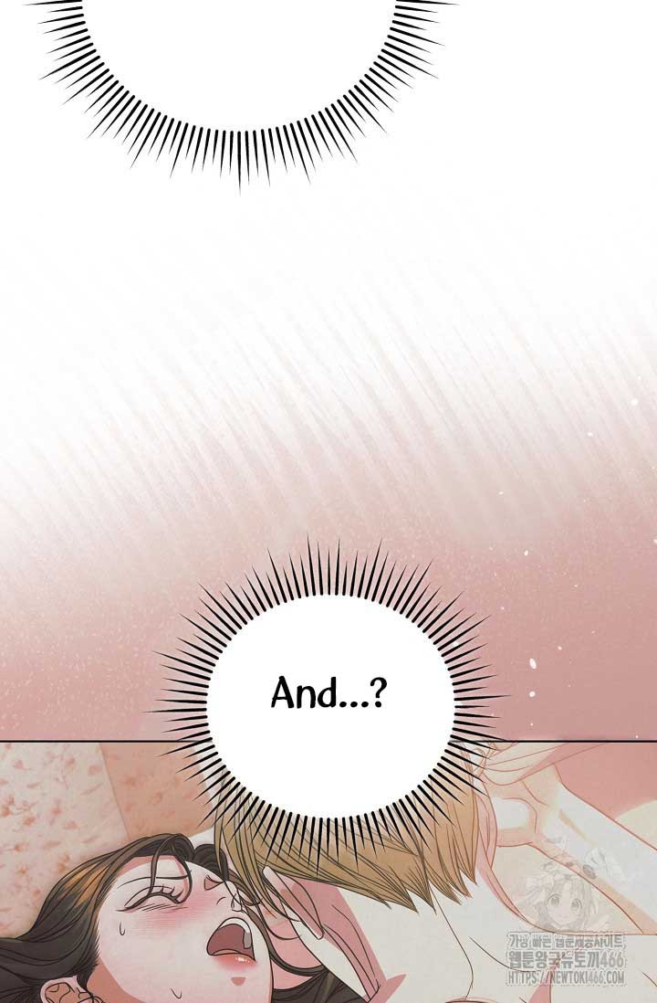 Try Begging Me Chapter 29 page 32