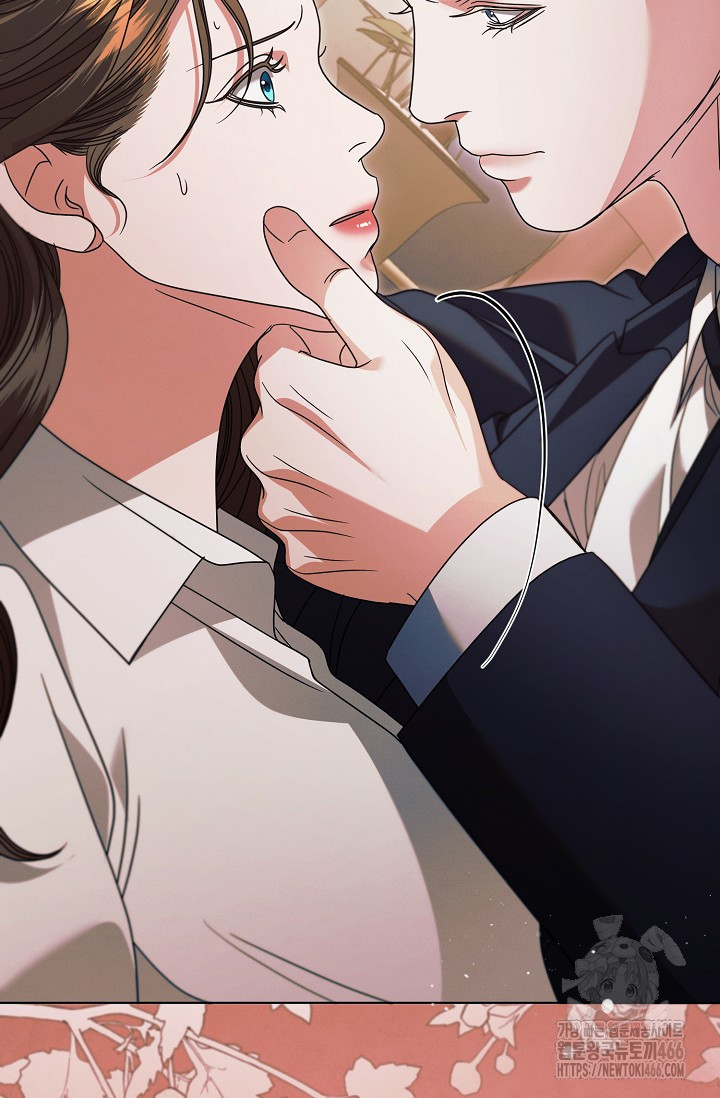 Try Begging Me Chapter 29 page 38