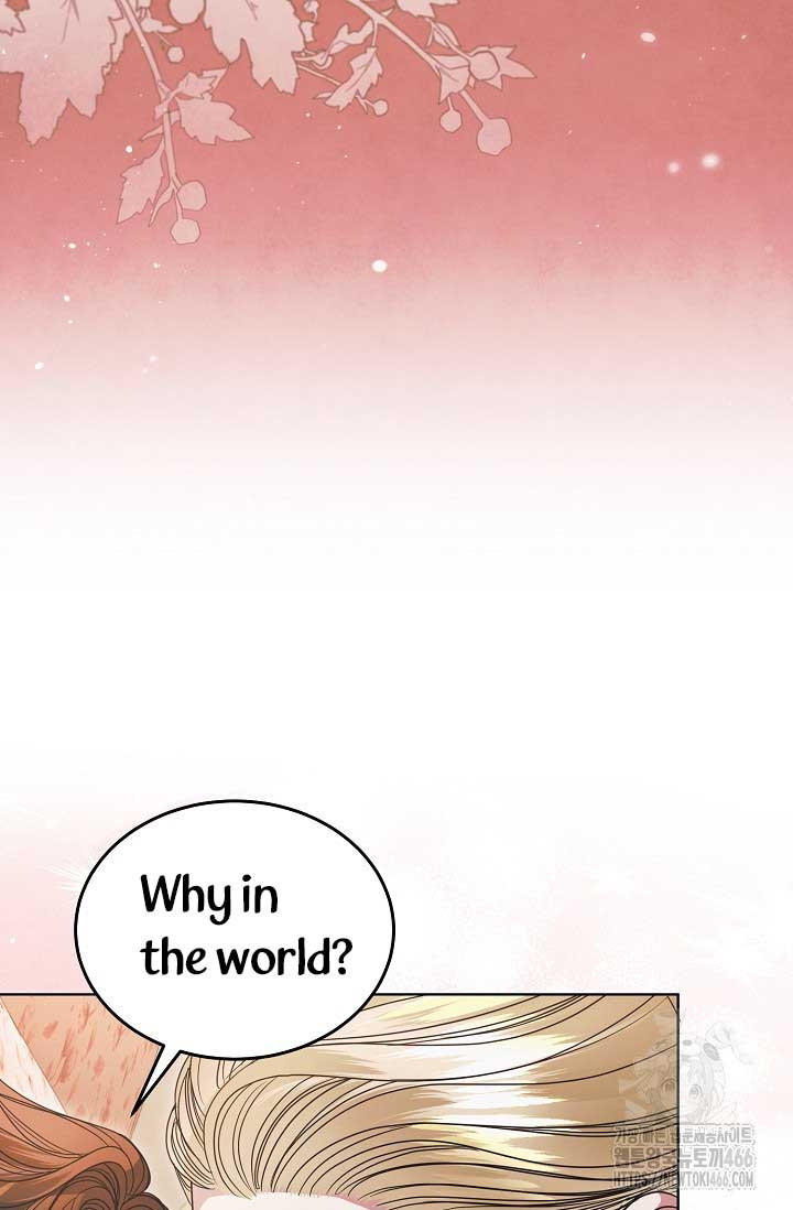 Try Begging Me Chapter 29 page 39