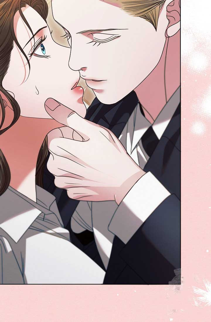 Try Begging Me Chapter 29 page 40