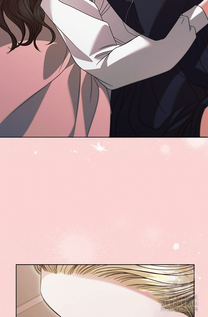 Try Begging Me Chapter 29 page 47