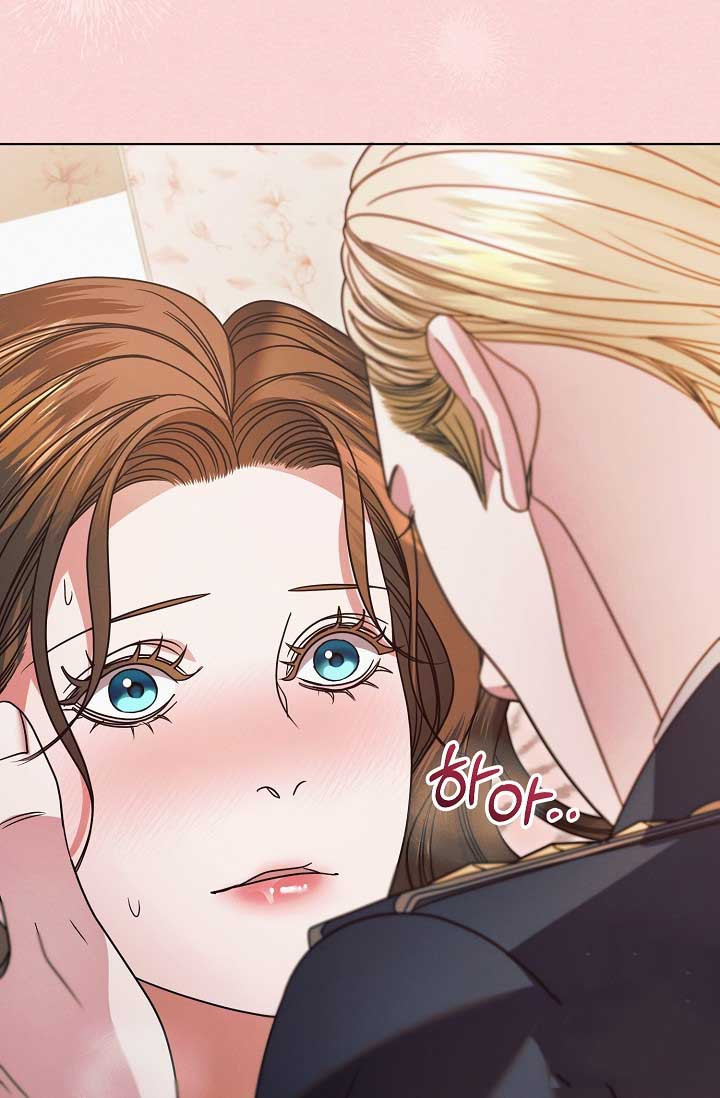 Try Begging Me Chapter 29 page 49