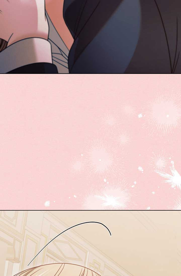 Try Begging Me Chapter 29 page 50