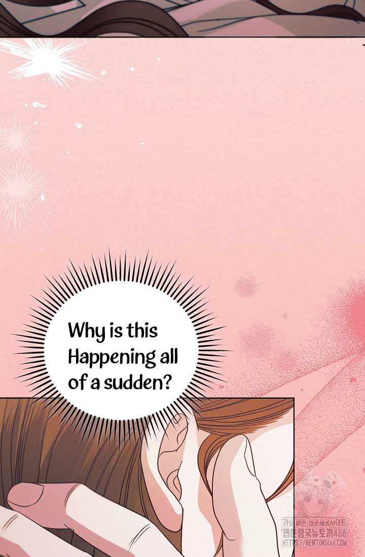 Try Begging Me Chapter 29 page 52