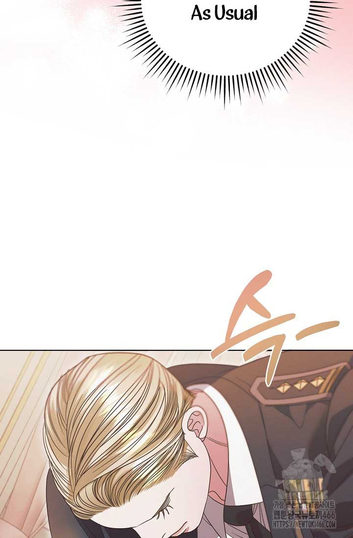 Try Begging Me Chapter 29 page 55