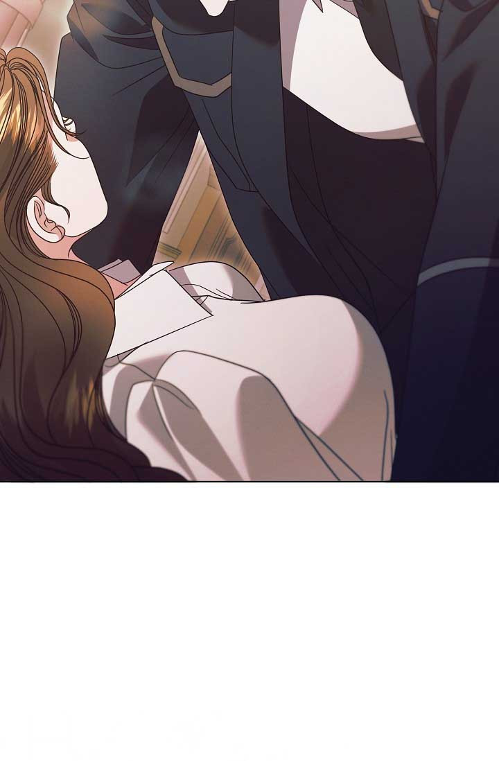 Try Begging Me Chapter 29 page 56