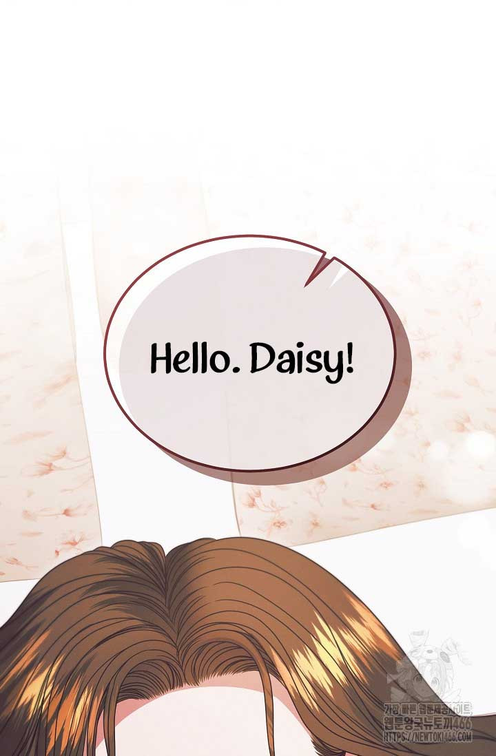 Try Begging Me Chapter 29 page 57