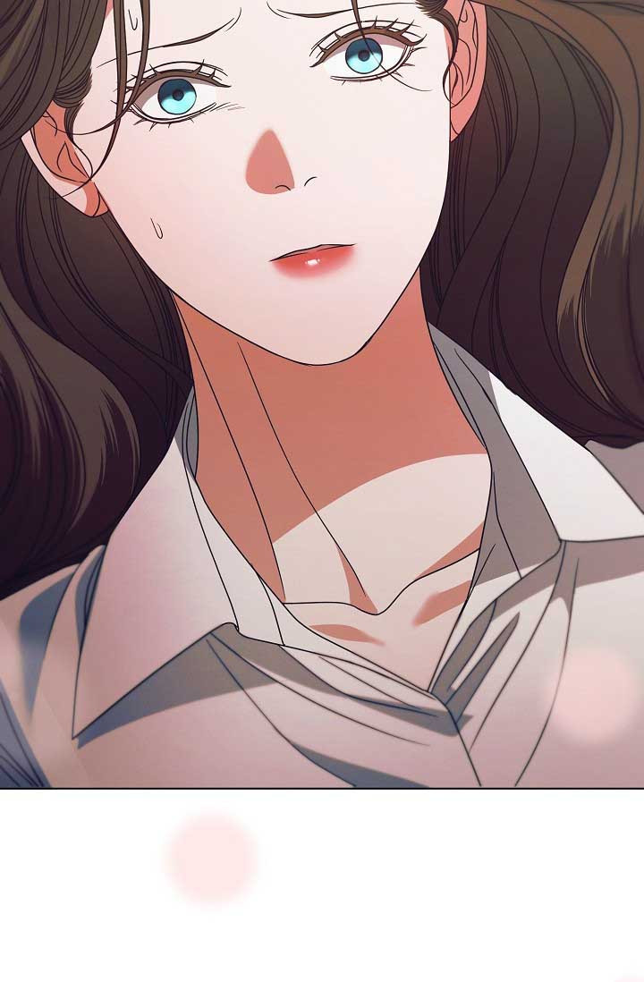 Try Begging Me Chapter 29 page 58