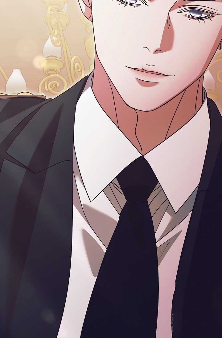 Try Begging Me Chapter 29 page 60