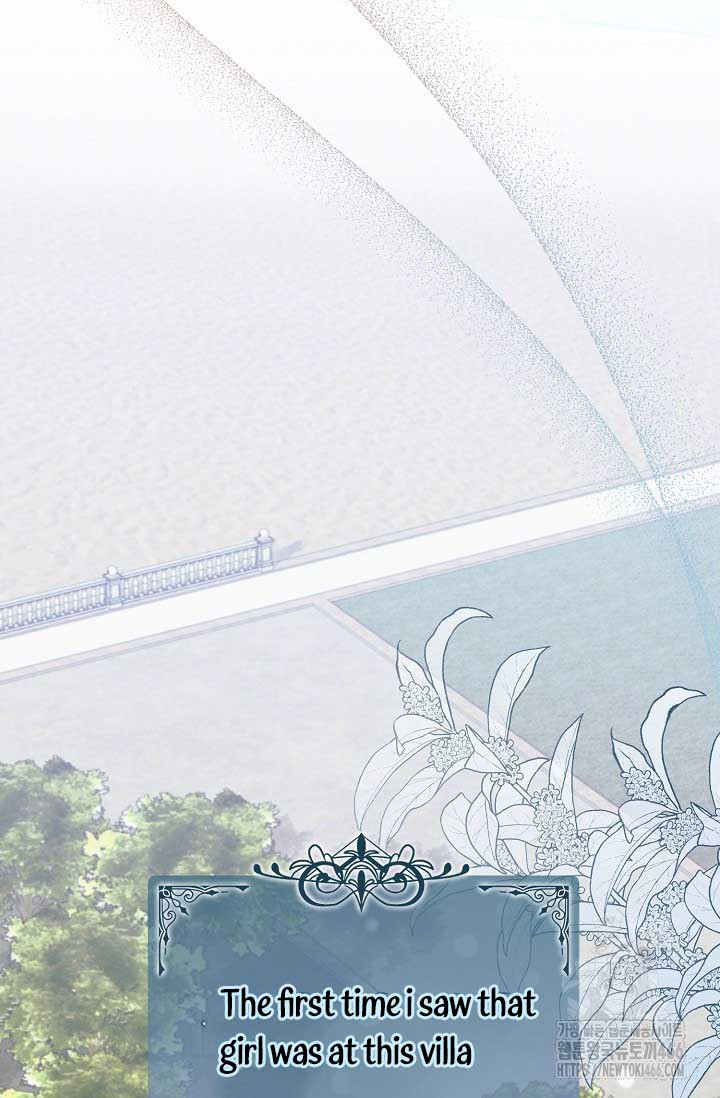 Try Begging Me Chapter 29 page 62