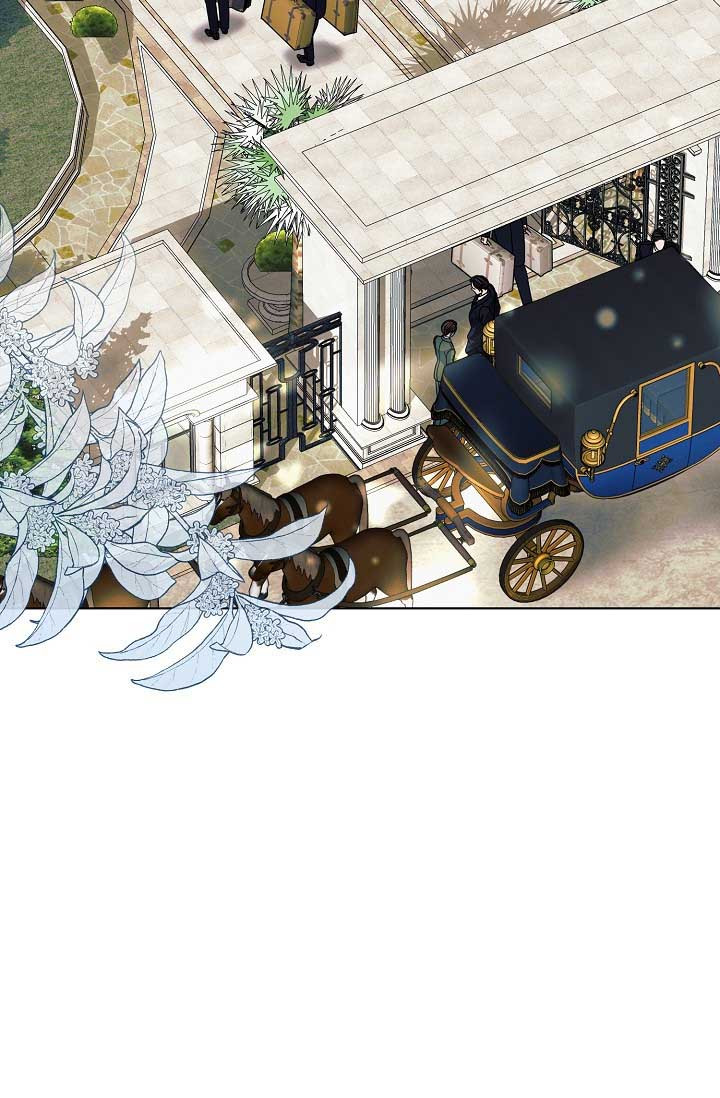 Try Begging Me Chapter 29 page 64