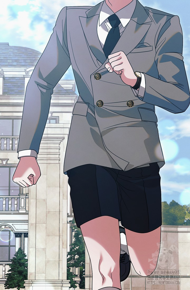 Try Begging Me Chapter 29 page 66