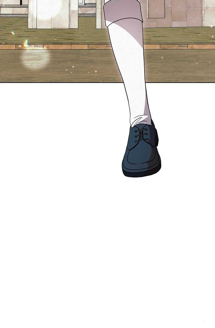 Try Begging Me Chapter 29 page 67