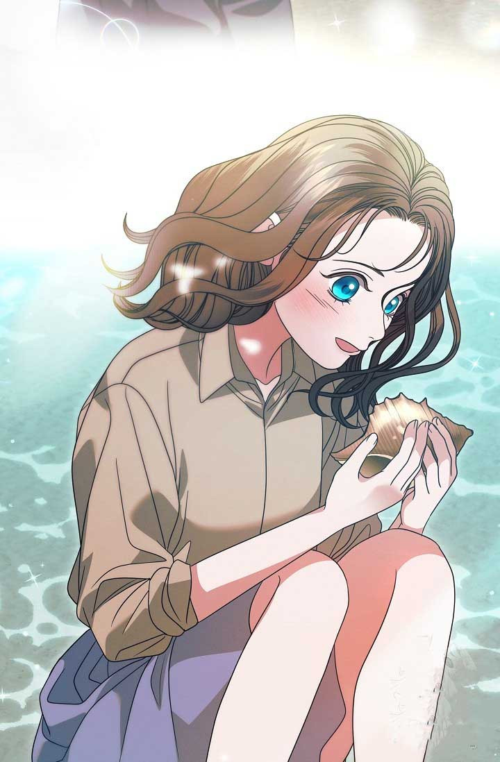 Try Begging Me Chapter 29 page 71