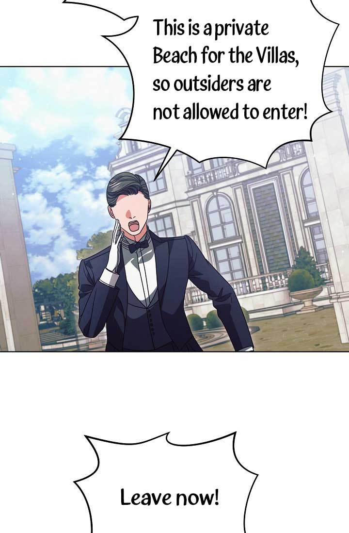 Try Begging Me Chapter 29 page 73