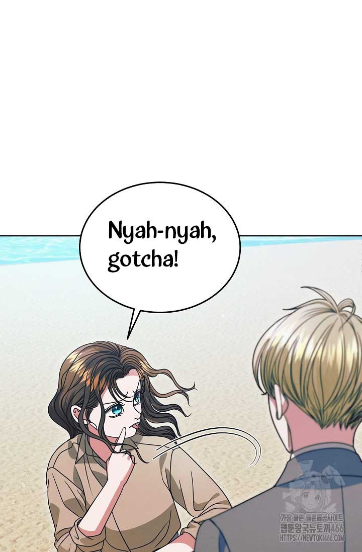 Try Begging Me Chapter 29 page 75