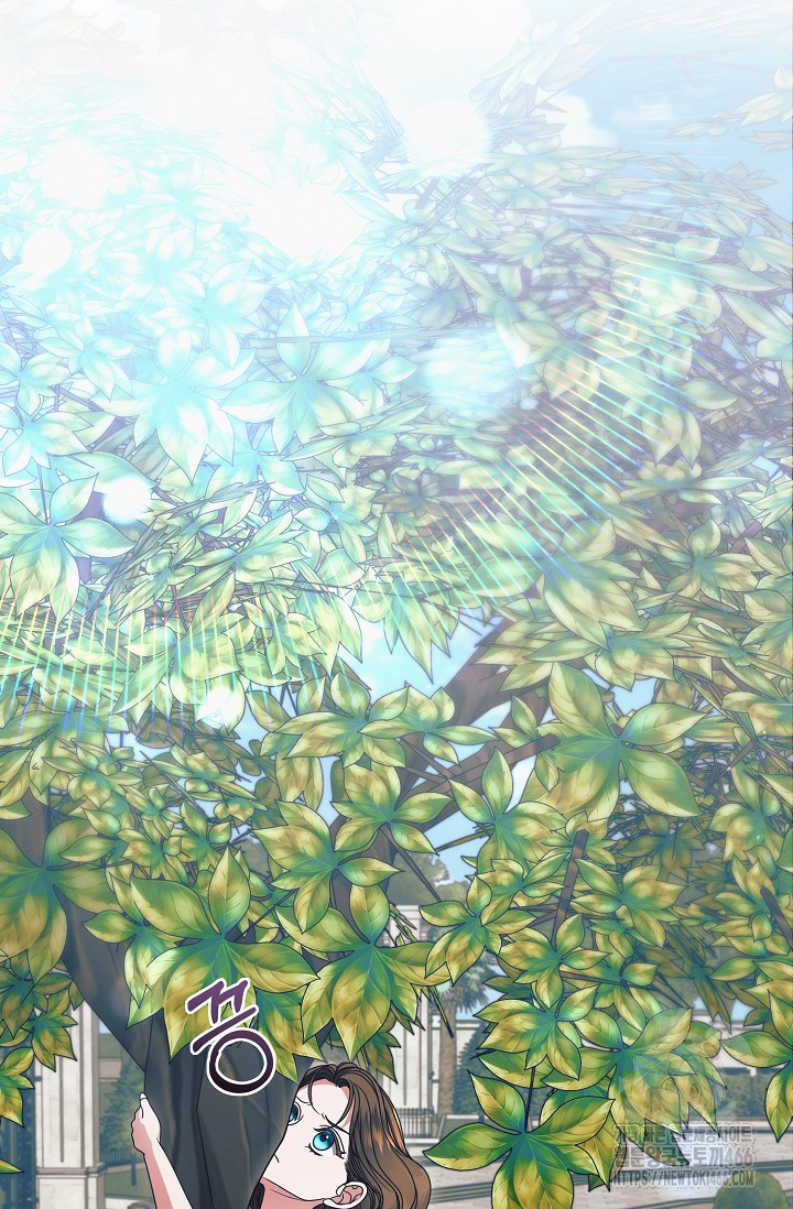 Try Begging Me Chapter 29 page 86