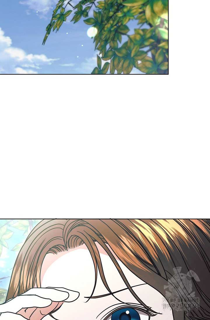 Try Begging Me Chapter 29 page 89