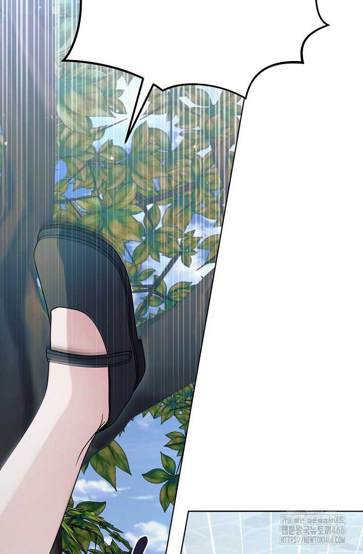 Try Begging Me Chapter 29 page 93