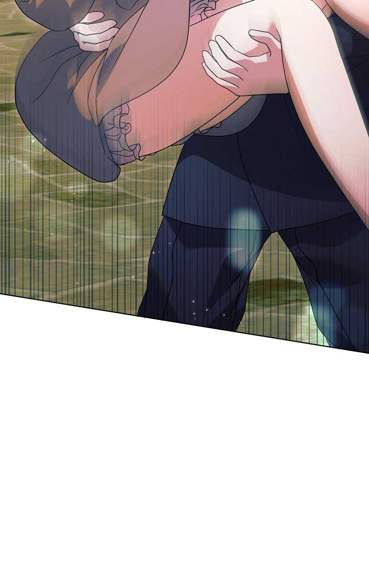 Try Begging Me Chapter 29 page 97