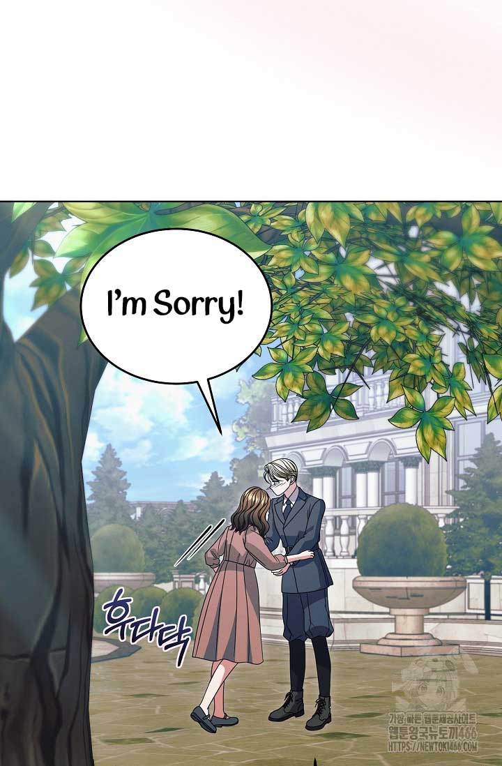 Try Begging Me Chapter 29 page 101