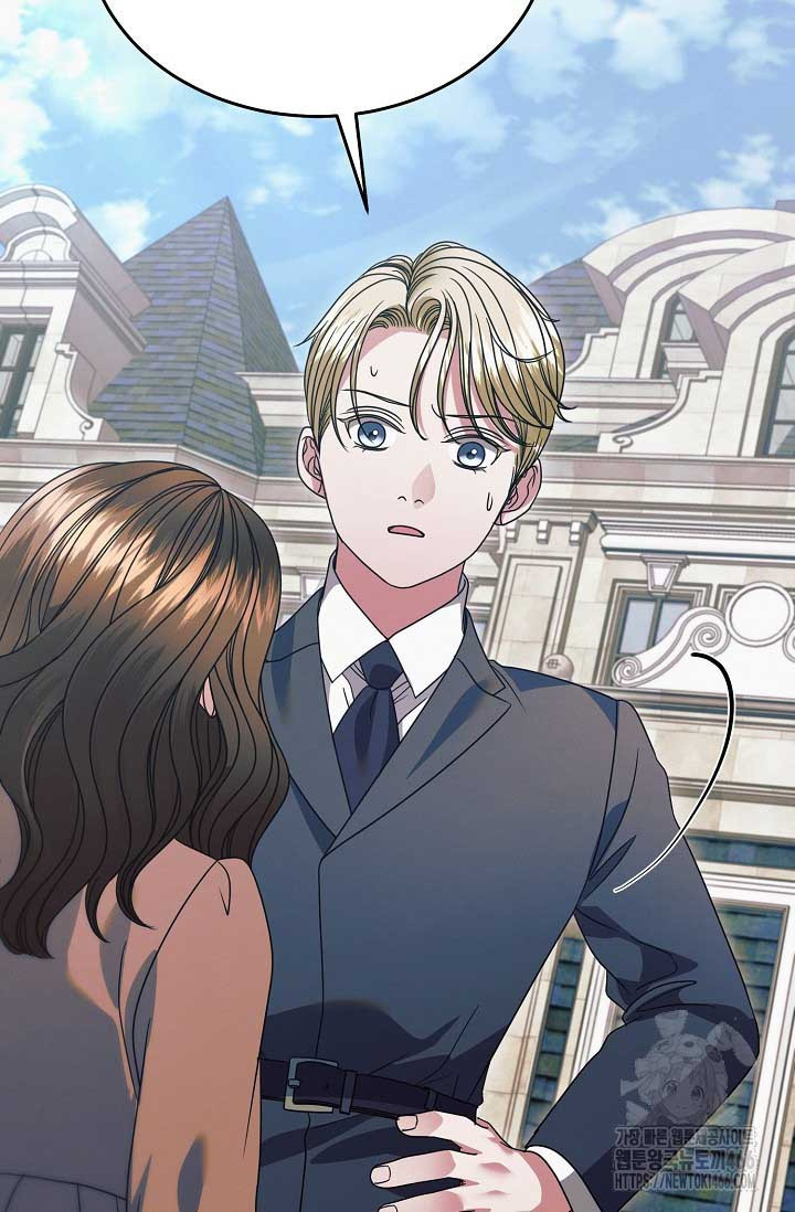 Try Begging Me Chapter 29 page 104